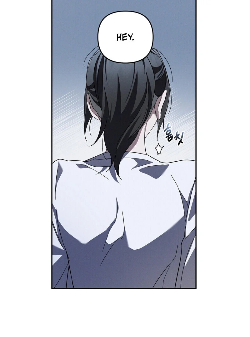 Times of Love [Completed Edition] (Athrea Scans) - Chapter 4 manhwa