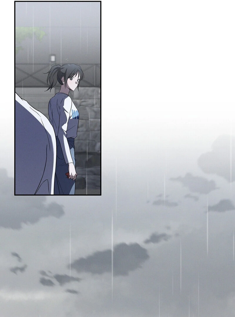 Times of Love [Completed Edition] (Athrea Scans) - Chapter 4 manhwa