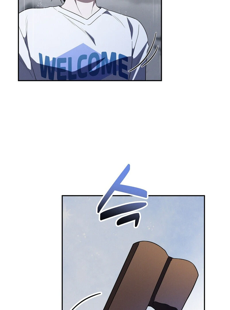 Times of Love [Completed Edition] (Athrea Scans) - Chapter 4 manhwa