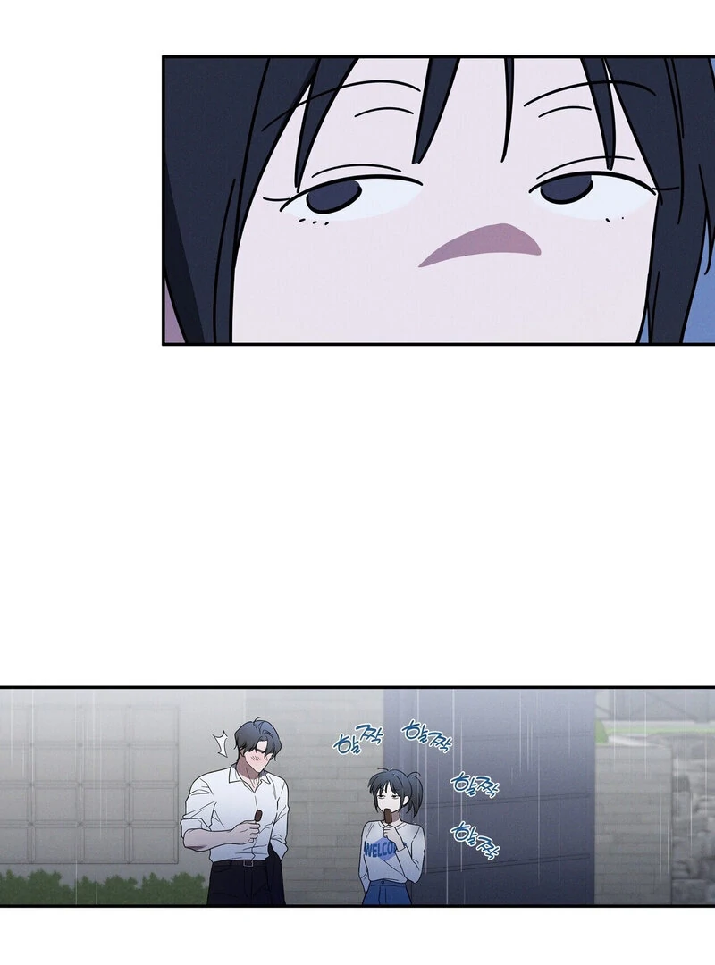 Times of Love [Completed Edition] (Athrea Scans) - Chapter 4 manhwa