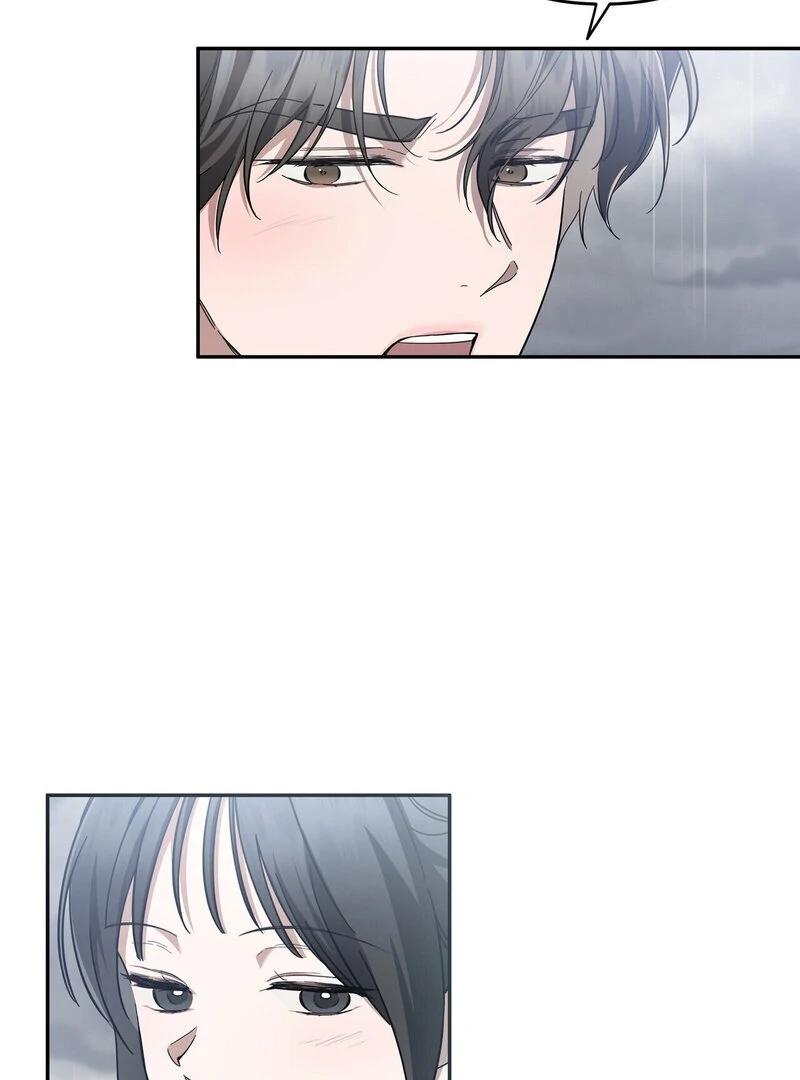Times of Love [Completed Edition] (Athrea Scans) - Chapter 4 manhwa