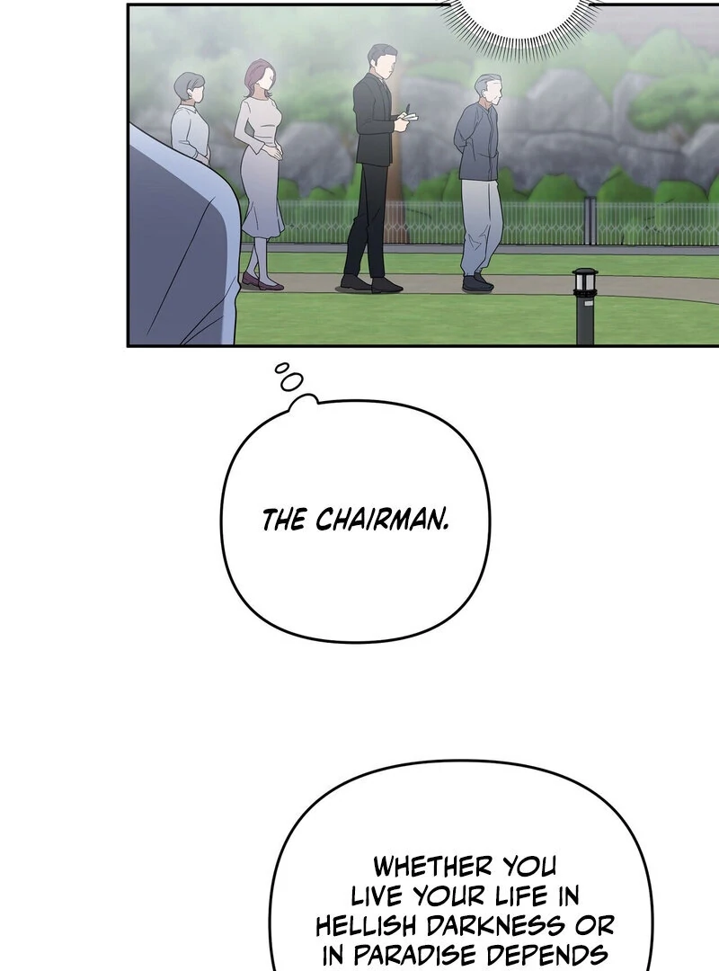 Times of Love [Completed Edition] (Athrea Scans) - Chapter 4 manhwa