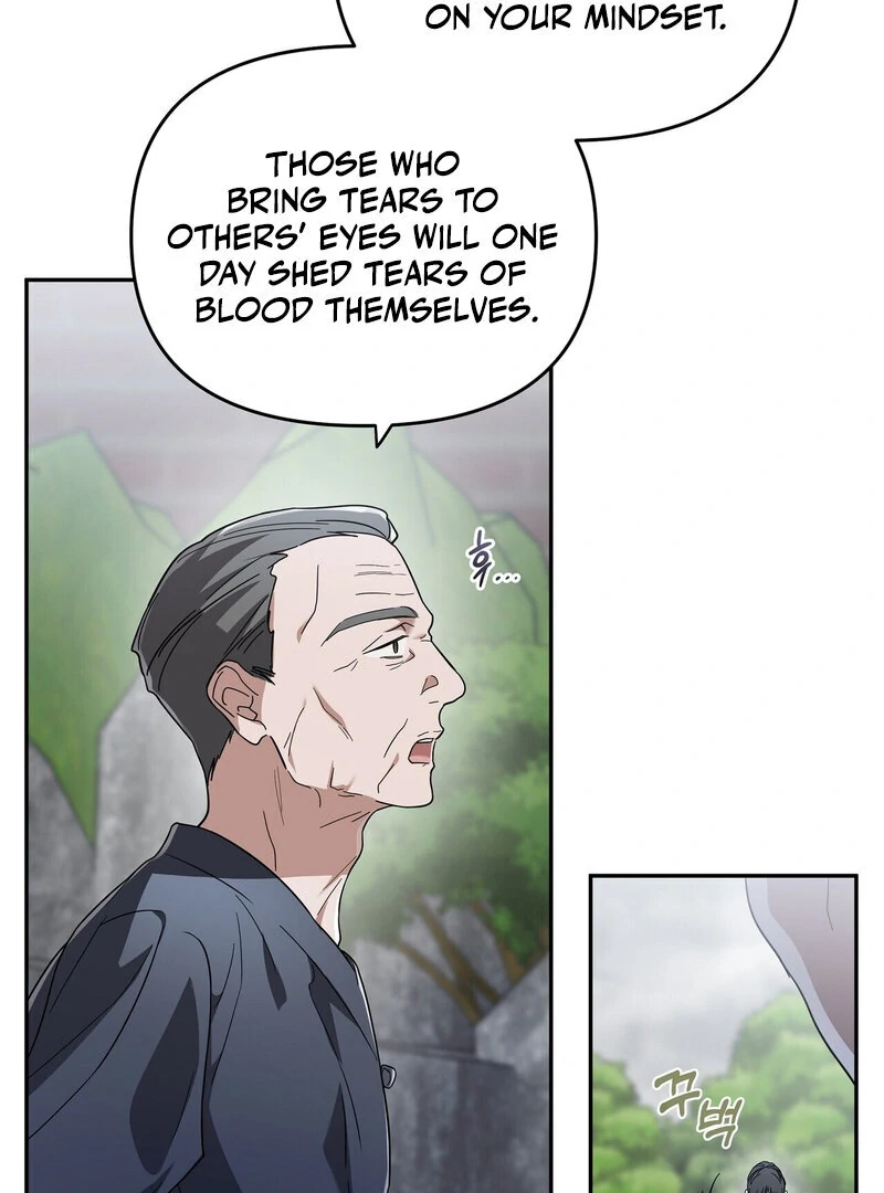 Times of Love [Completed Edition] (Athrea Scans) - Chapter 4 manhwa