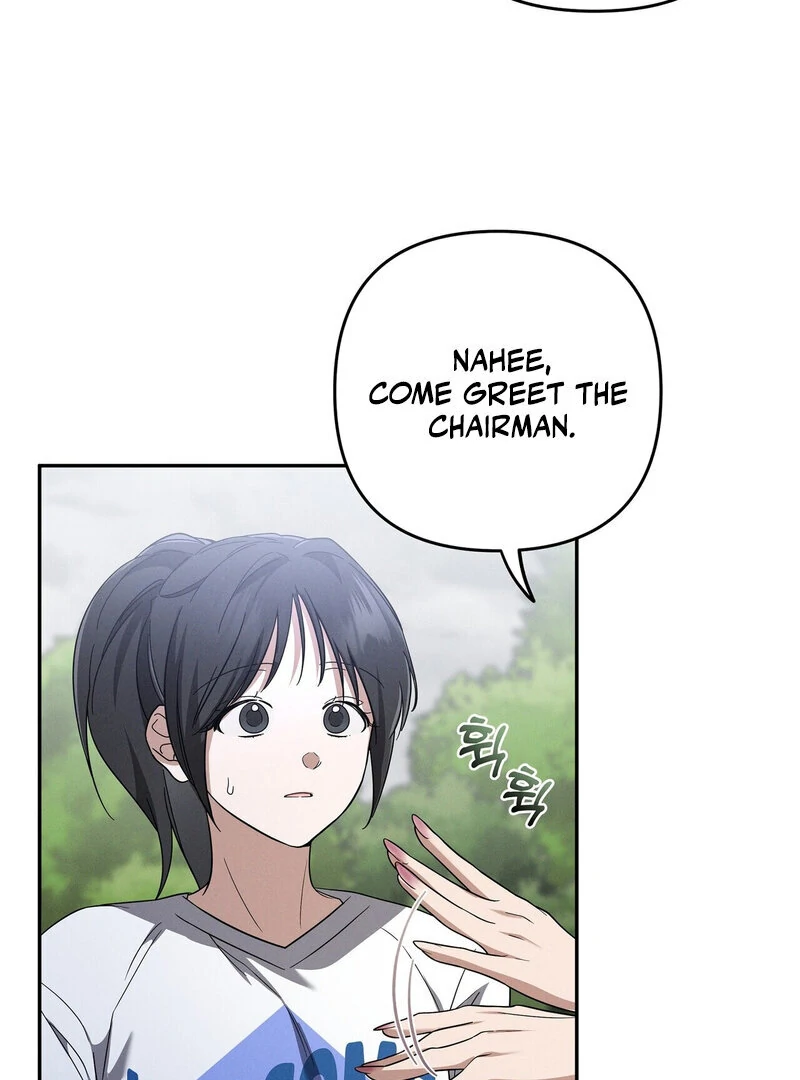 Times of Love [Completed Edition] (Athrea Scans) - Chapter 4 manhwa