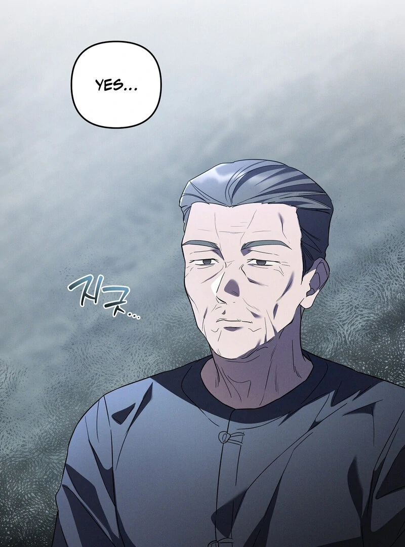 Times of Love [Completed Edition] (Athrea Scans) - Chapter 4 manhwa