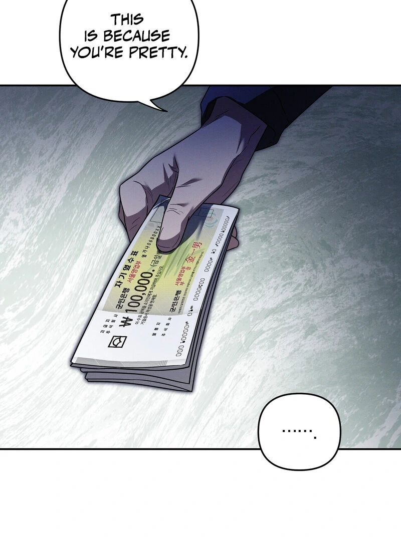 Times of Love [Completed Edition] (Athrea Scans) - Chapter 4 manhwa