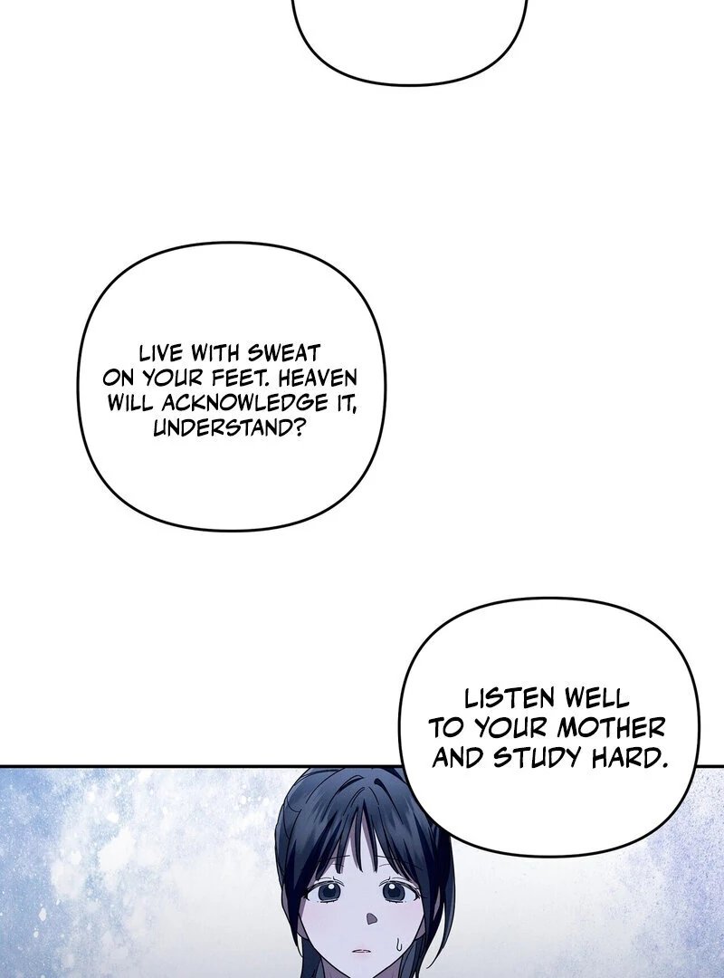 Times of Love [Completed Edition] (Athrea Scans) - Chapter 4 manhwa