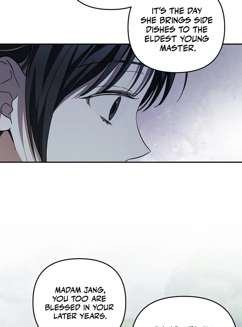 Times of Love [Completed Edition] (Athrea Scans) - Chapter 4 manhwa