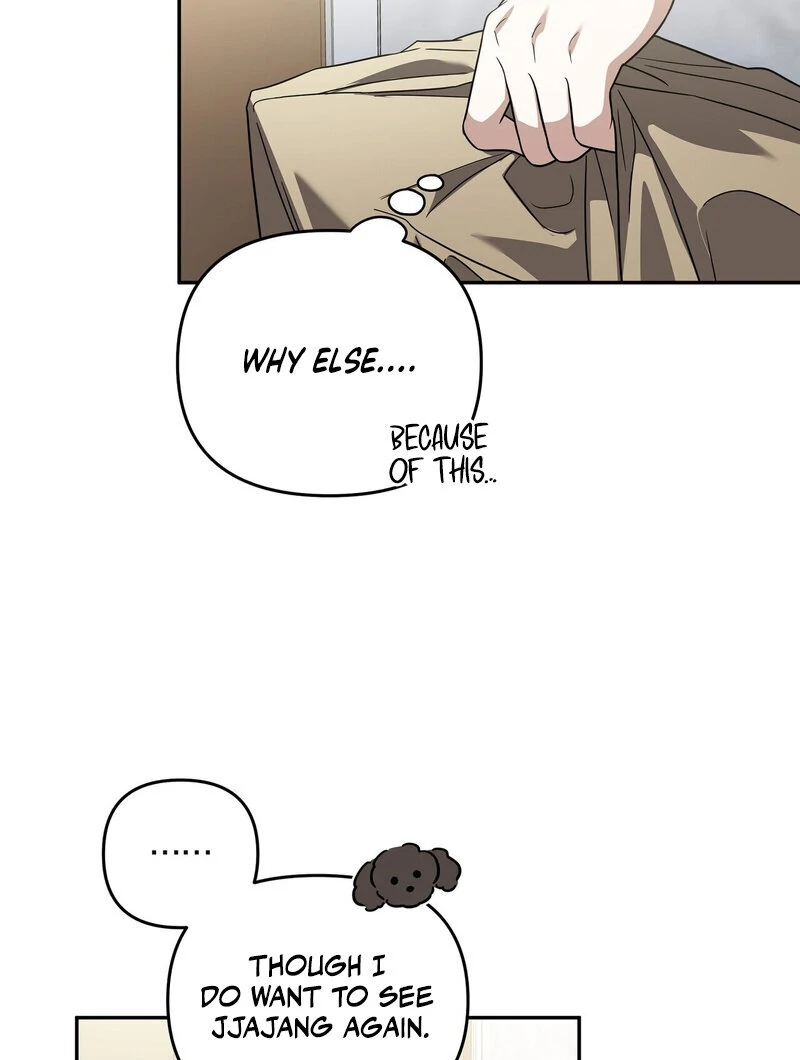 Times of Love [Completed Edition] (Athrea Scans) - Chapter 4 manhwa