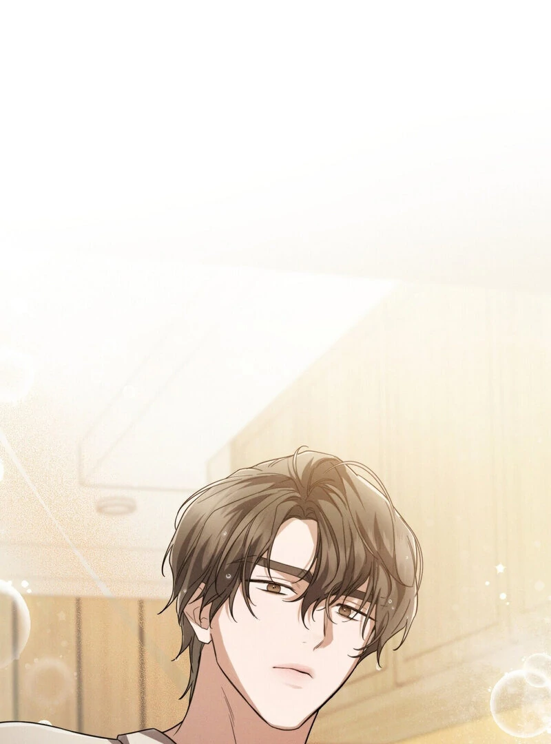 Times of Love [Completed Edition] (Athrea Scans) - Chapter 5 manhwa