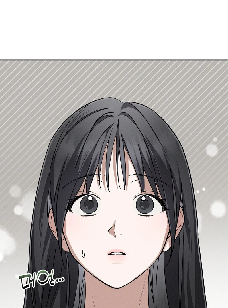 Times of Love [Completed Edition] (Athrea Scans) - Chapter 5 manhwa