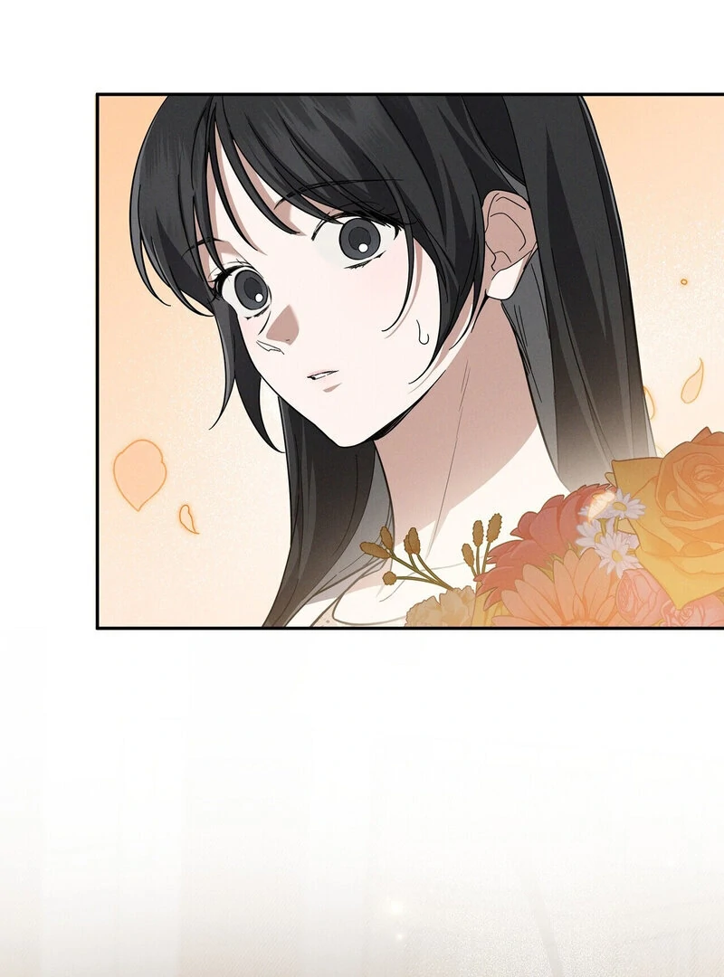 Times of Love [Completed Edition] (Athrea Scans) - Chapter 5 manhwa