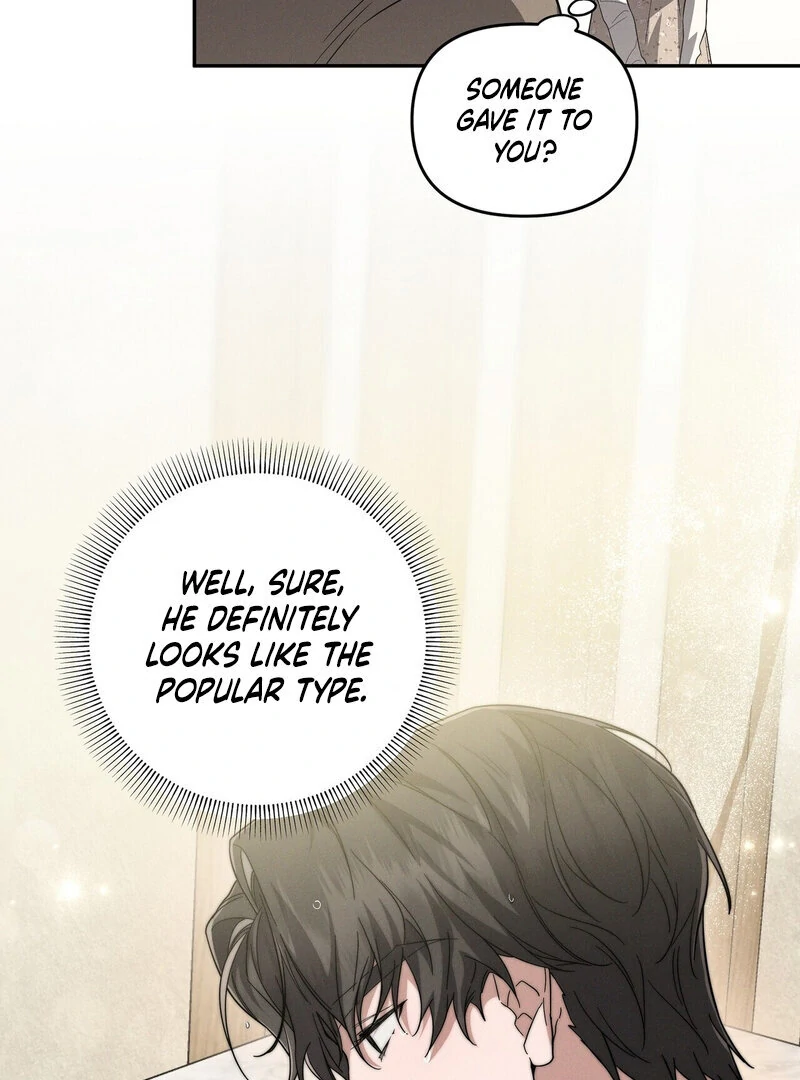 Times of Love [Completed Edition] (Athrea Scans) - Chapter 5 manhwa