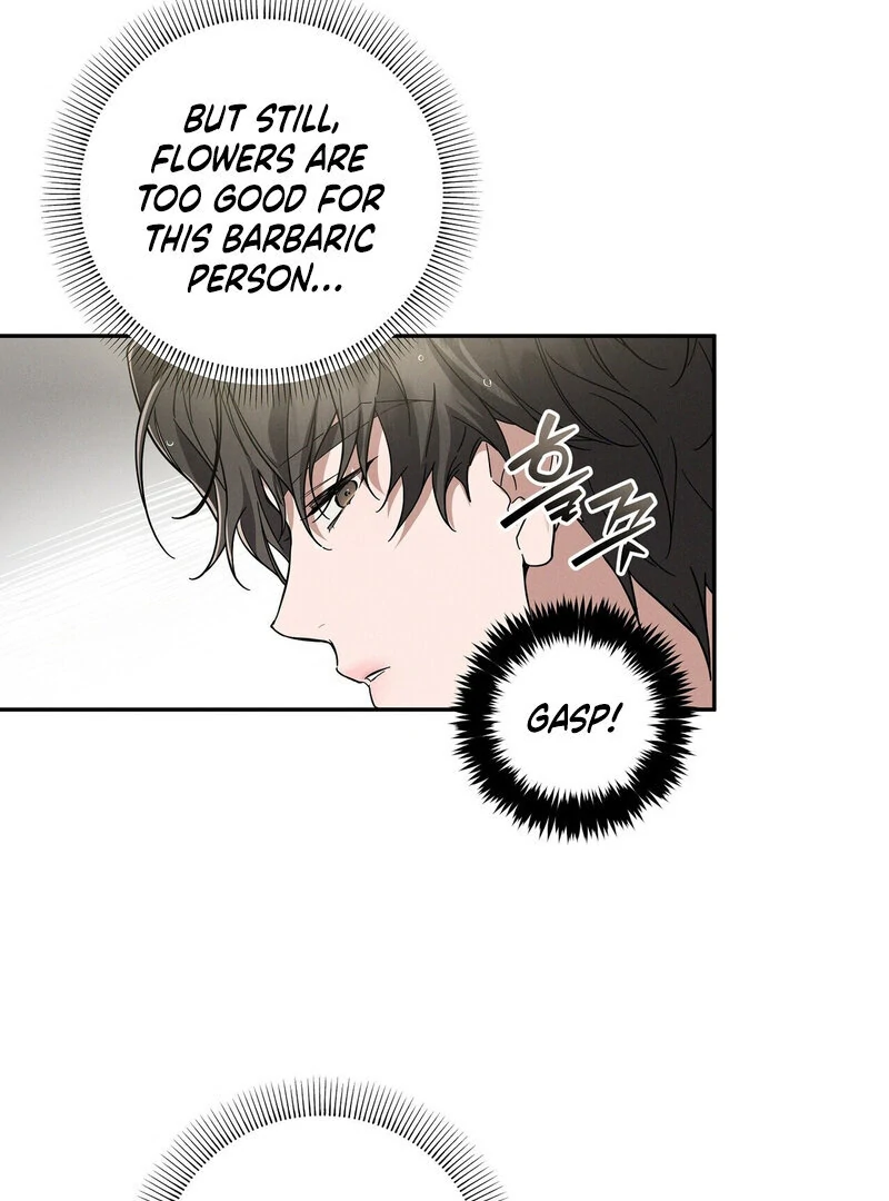 Times of Love [Completed Edition] (Athrea Scans) - Chapter 5 manhwa