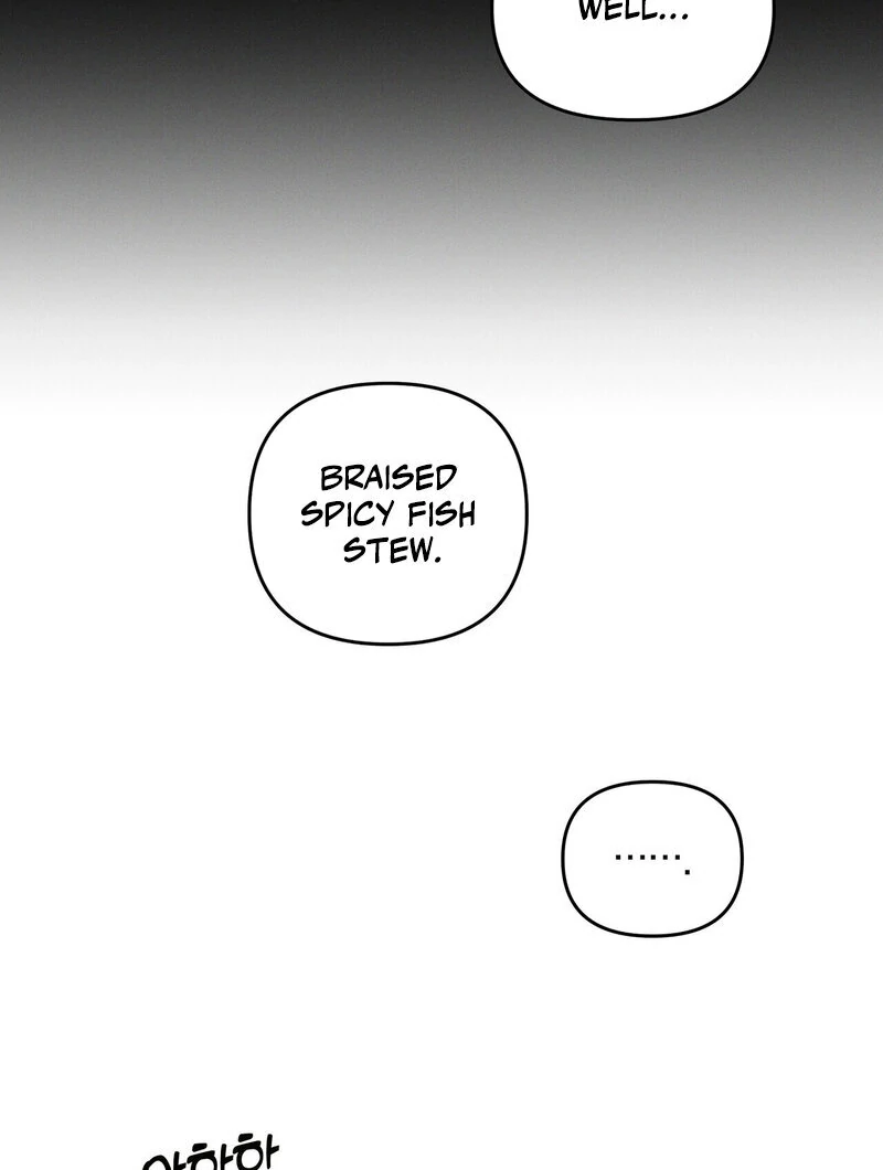 Times of Love [Completed Edition] (Athrea Scans) - Chapter 5 manhwa