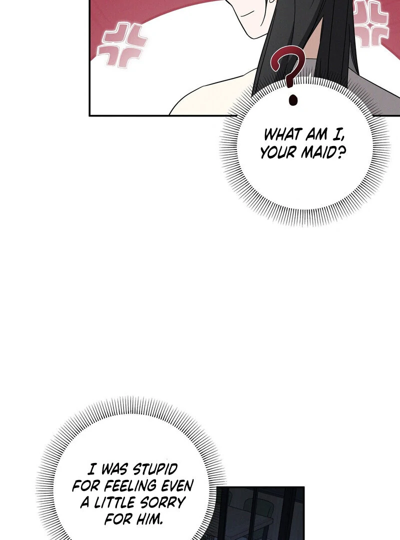 Times of Love [Completed Edition] (Athrea Scans) - Chapter 5 manhwa