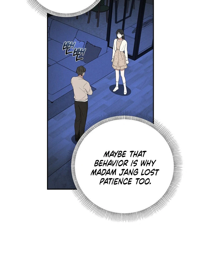 Times of Love [Completed Edition] (Athrea Scans) - Chapter 5 manhwa