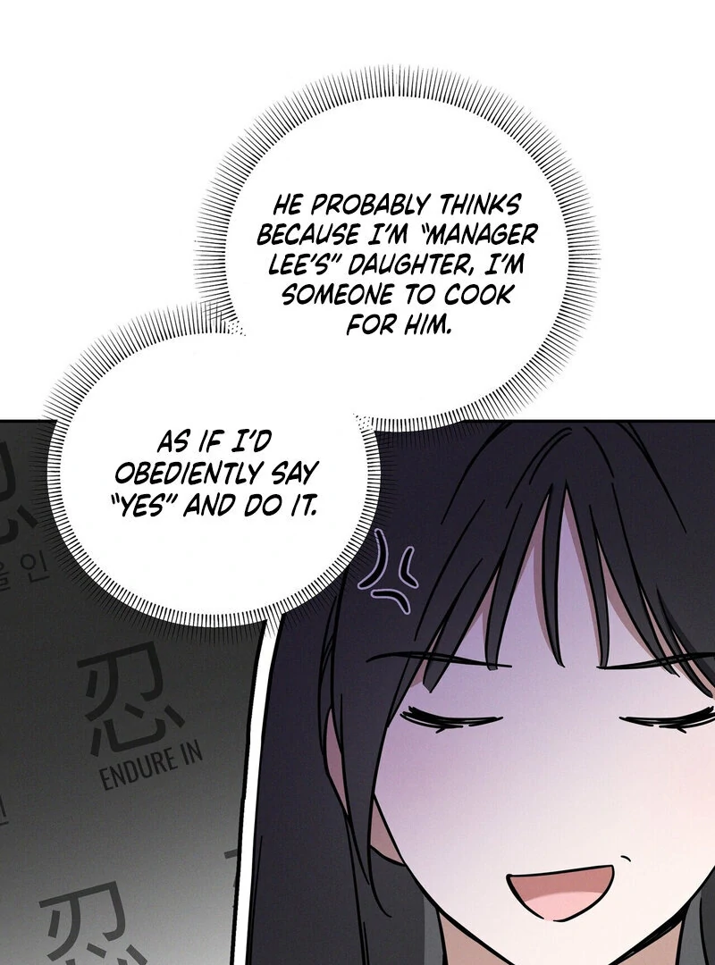 Times of Love [Completed Edition] (Athrea Scans) - Chapter 5 manhwa