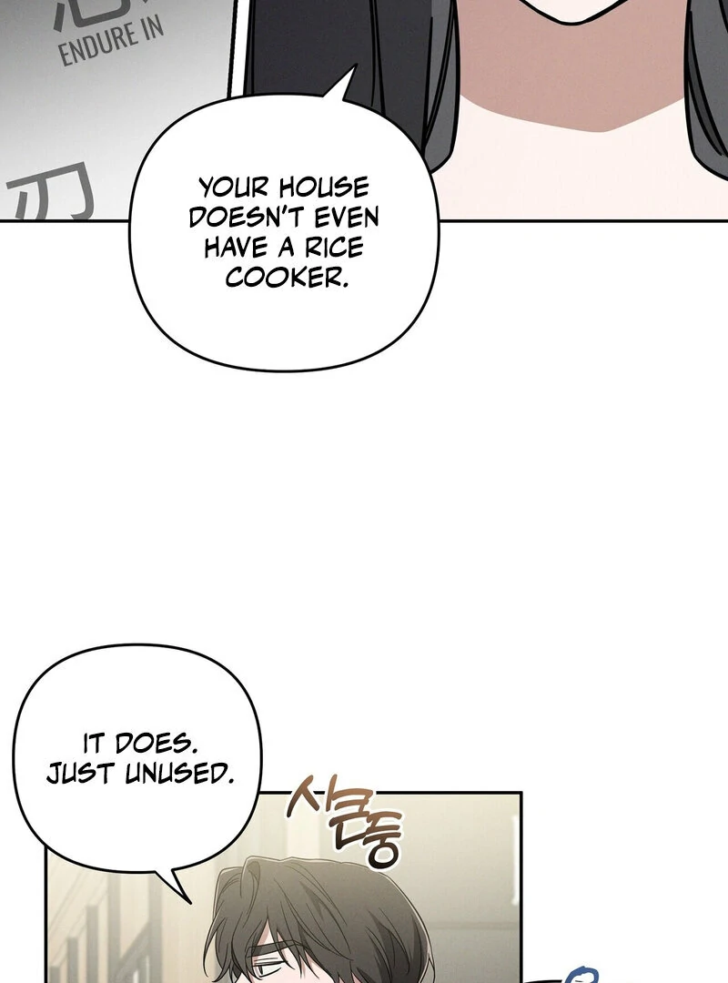 Times of Love [Completed Edition] (Athrea Scans) - Chapter 5 manhwa