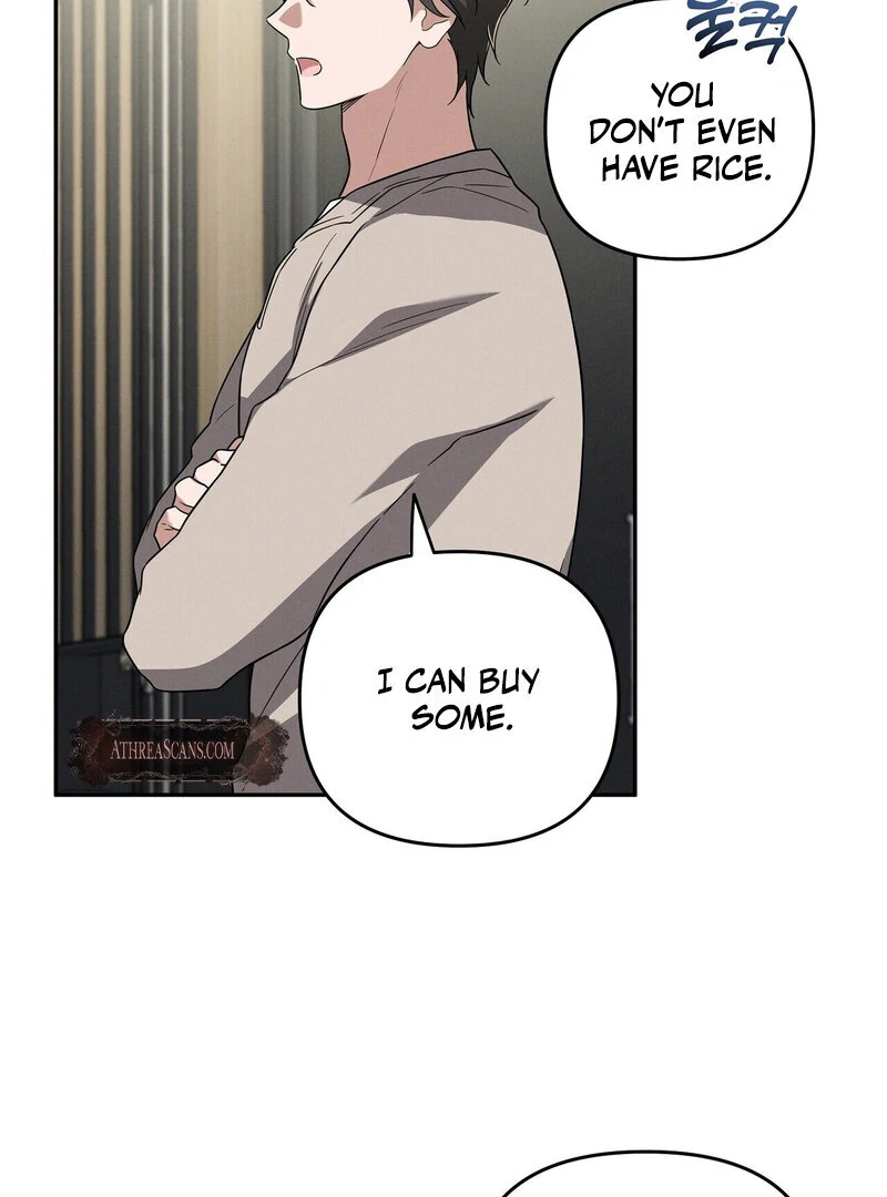 Times of Love [Completed Edition] (Athrea Scans) - Chapter 5 manhwa