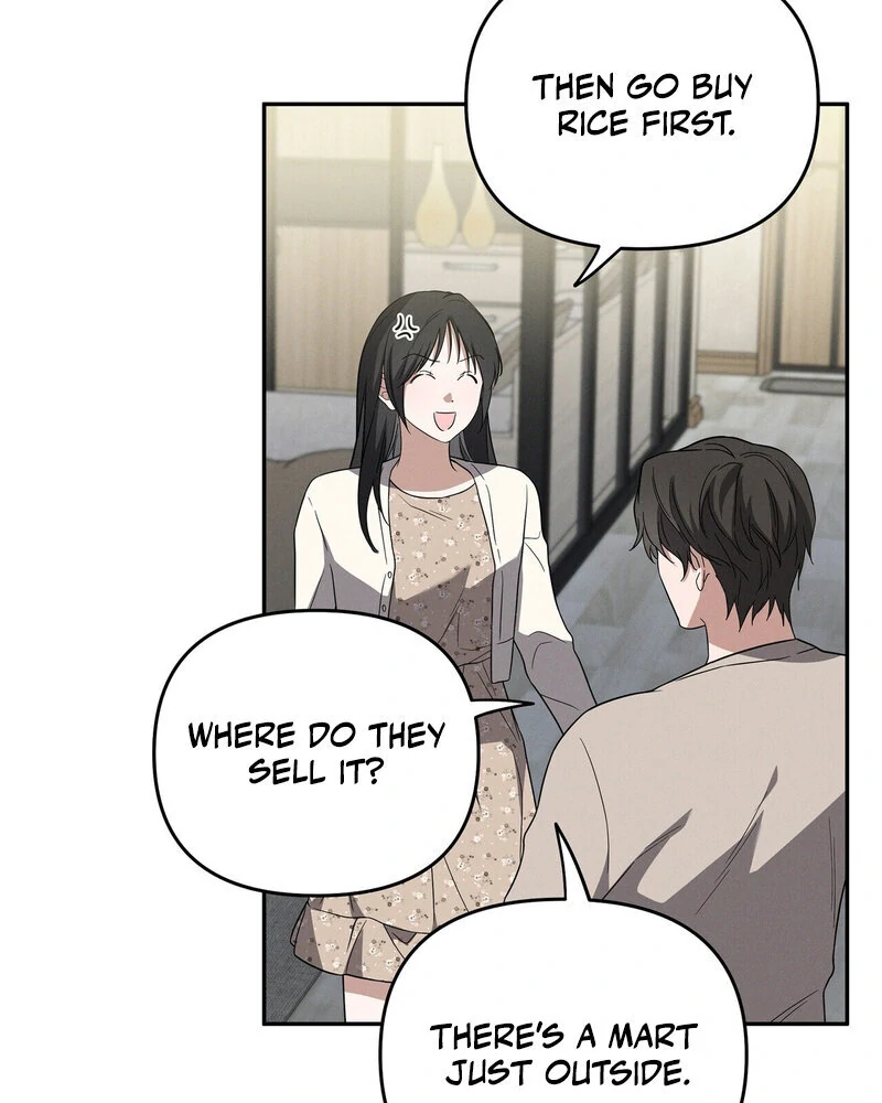 Times of Love [Completed Edition] (Athrea Scans) - Chapter 5 manhwa