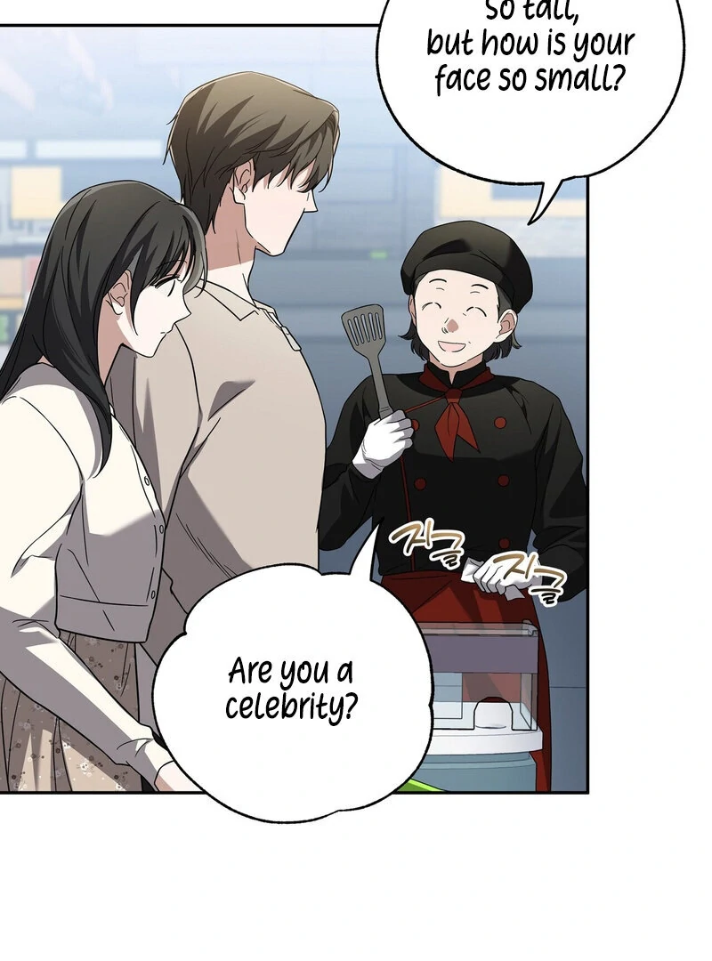 Times of Love [Completed Edition] (Athrea Scans) - Chapter 5 manhwa