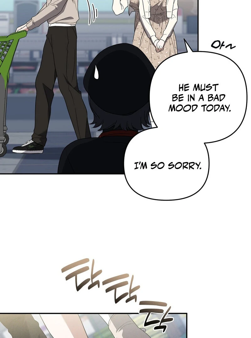 Times of Love [Completed Edition] (Athrea Scans) - Chapter 5 manhwa