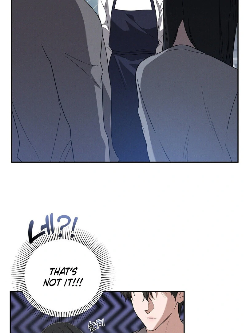 Times of Love [Completed Edition] (Athrea Scans) - Chapter 5 manhwa