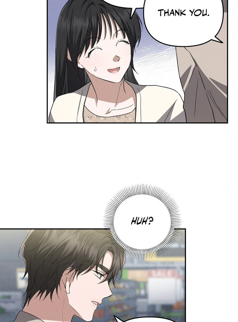Times of Love [Completed Edition] (Athrea Scans) - Chapter 5 manhwa