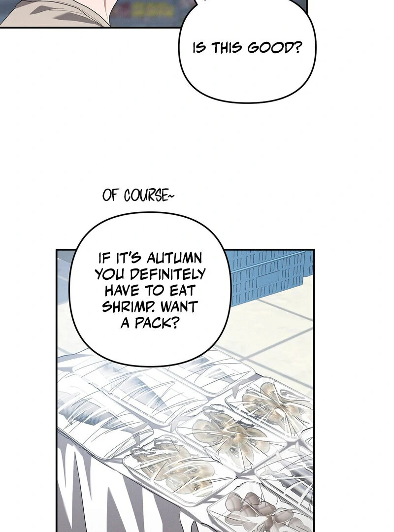 Times of Love [Completed Edition] (Athrea Scans) - Chapter 5 manhwa