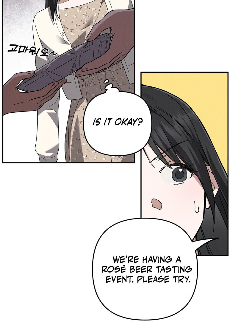 Times of Love [Completed Edition] (Athrea Scans) - Chapter 5 manhwa