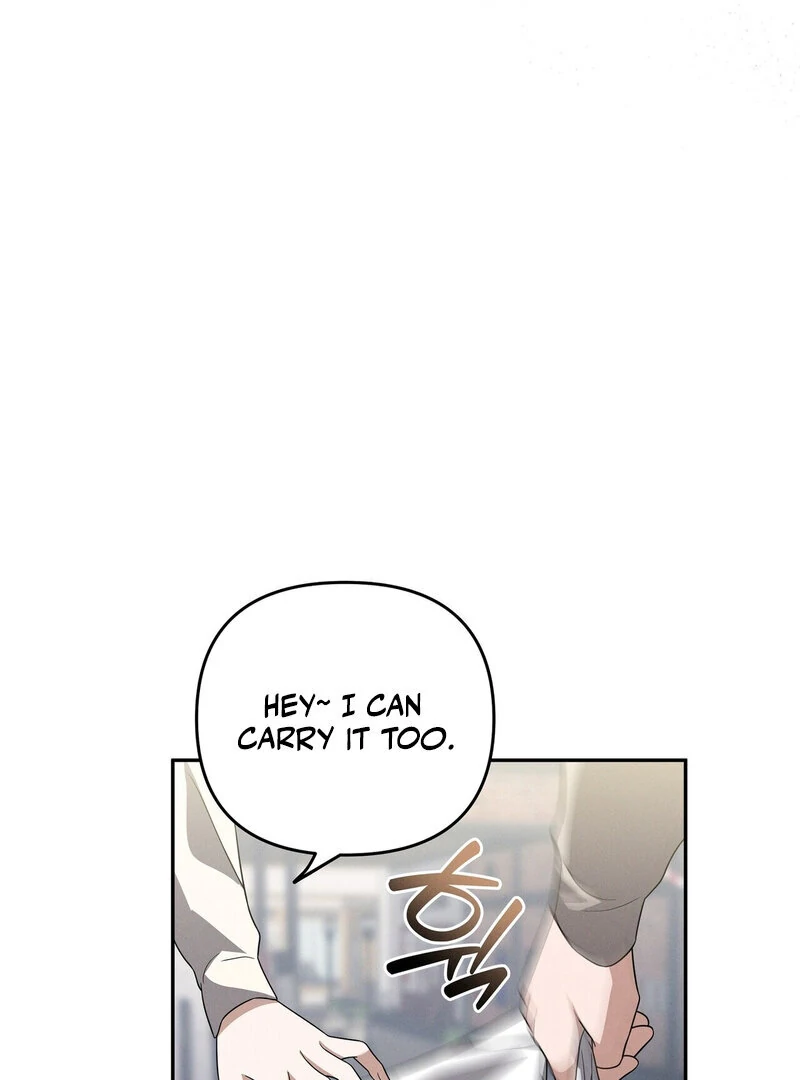 Times of Love [Completed Edition] (Athrea Scans) - Chapter 5 manhwa