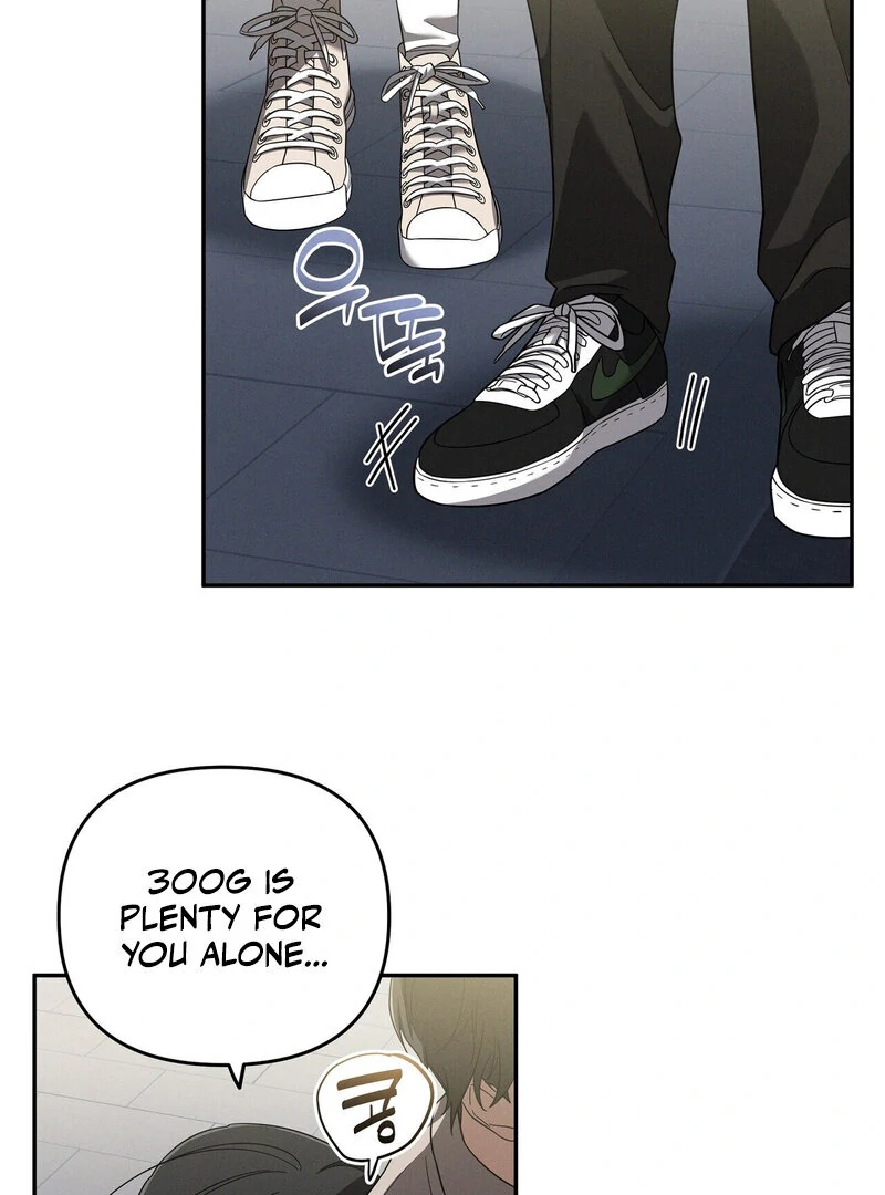 Times of Love [Completed Edition] (Athrea Scans) - Chapter 5 manhwa