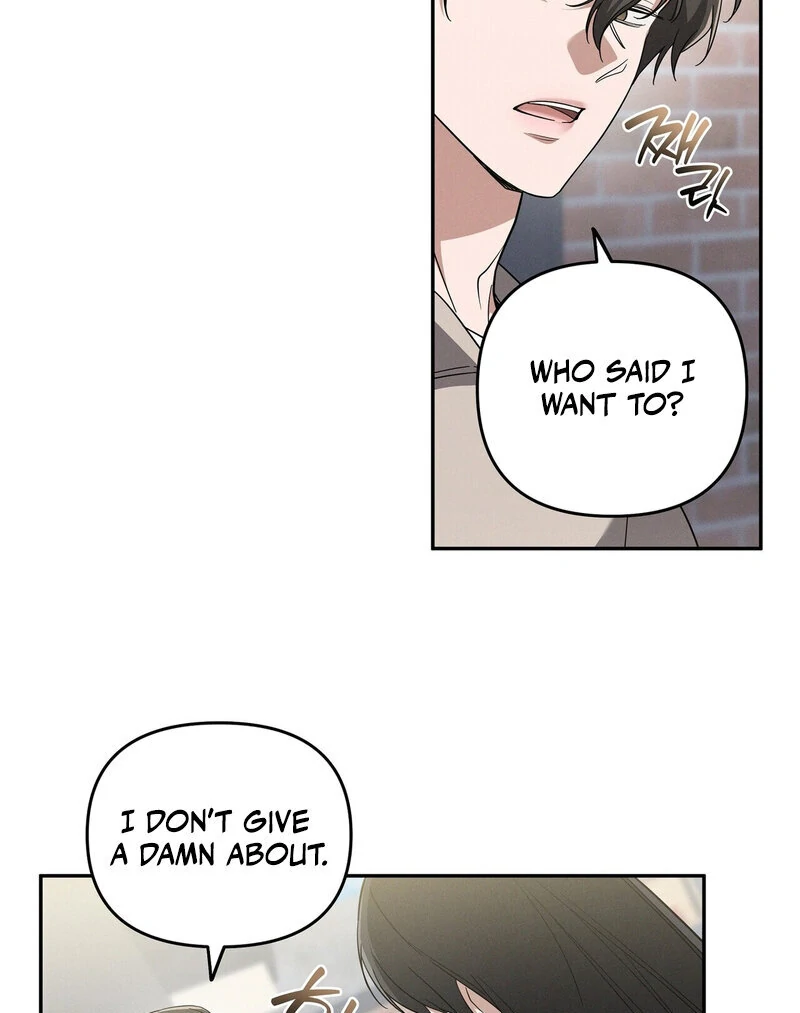 Times of Love [Completed Edition] (Athrea Scans) - Chapter 5 manhwa