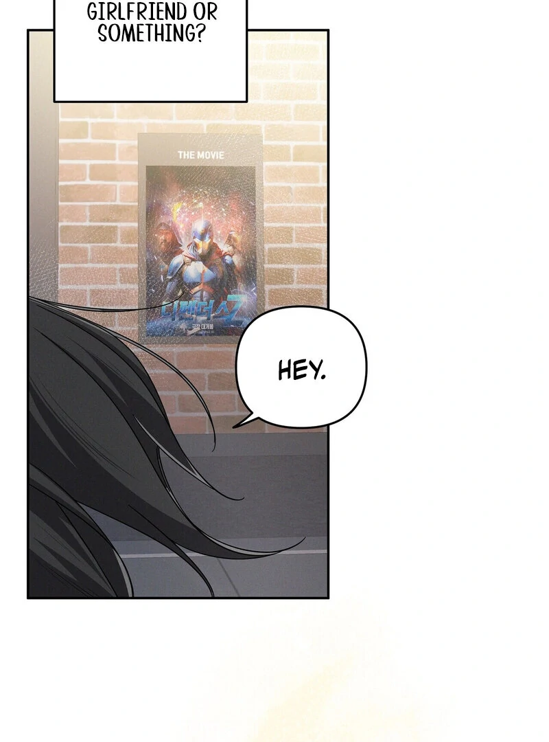 Times of Love [Completed Edition] (Athrea Scans) - Chapter 5 manhwa