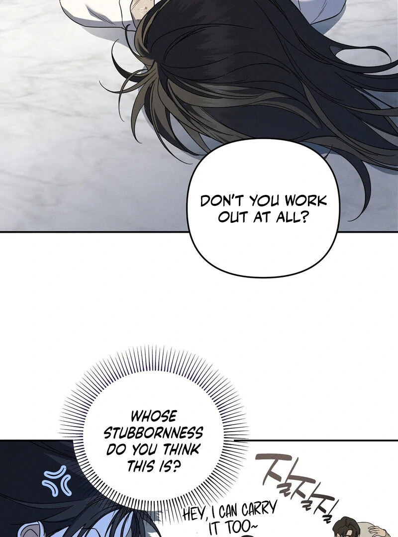 Times of Love [Completed Edition] (Athrea Scans) - Chapter 6 manhwa