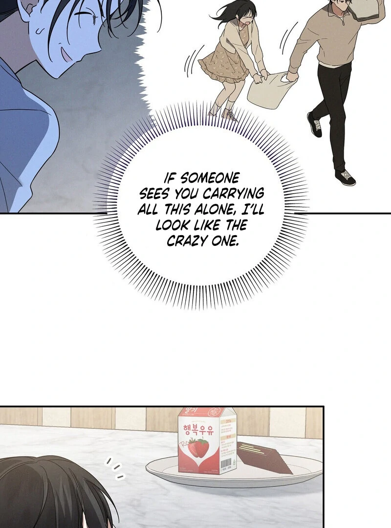 Times of Love [Completed Edition] (Athrea Scans) - Chapter 6 manhwa