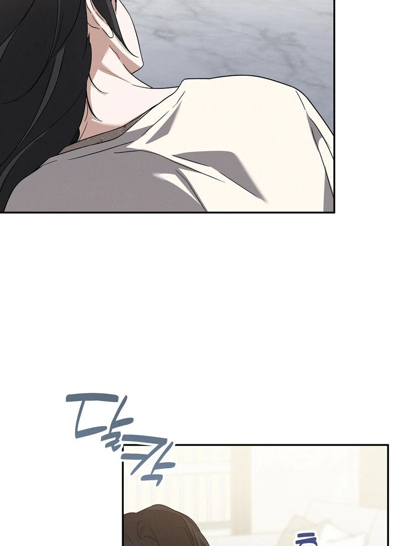 Times of Love [Completed Edition] (Athrea Scans) - Chapter 6 manhwa
