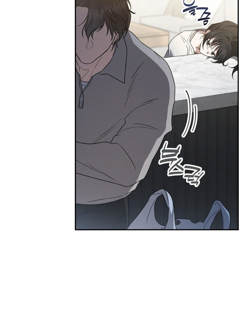 Times of Love [Completed Edition] (Athrea Scans) - Chapter 6 manhwa