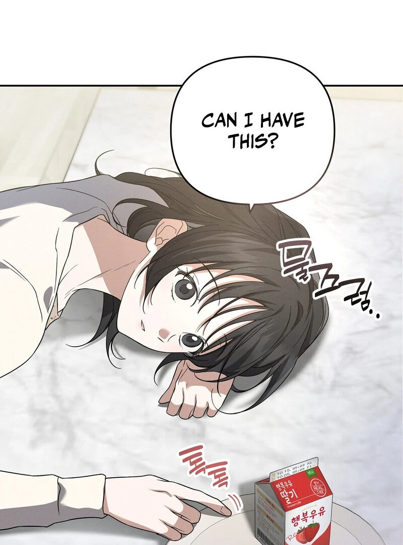 Times of Love [Completed Edition] (Athrea Scans) - Chapter 6 manhwa