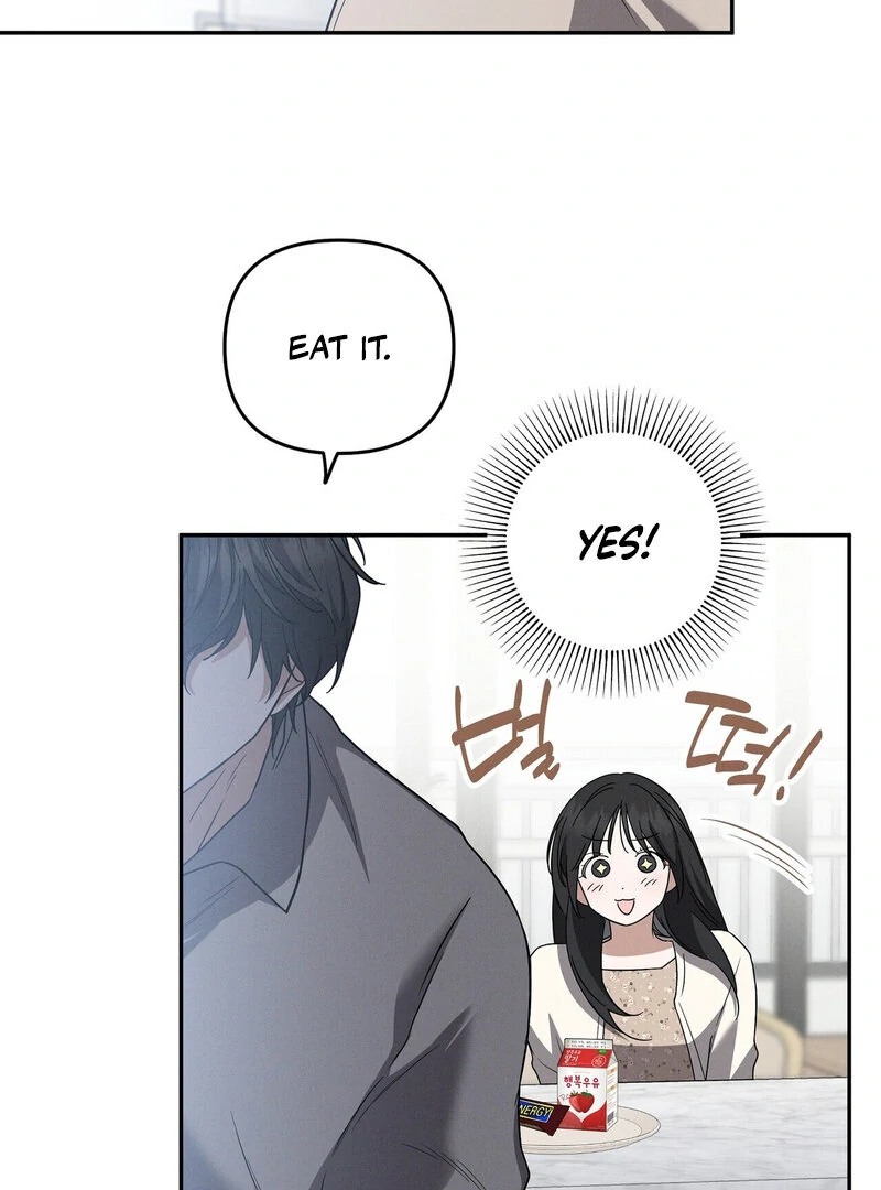 Times of Love [Completed Edition] (Athrea Scans) - Chapter 6 manhwa