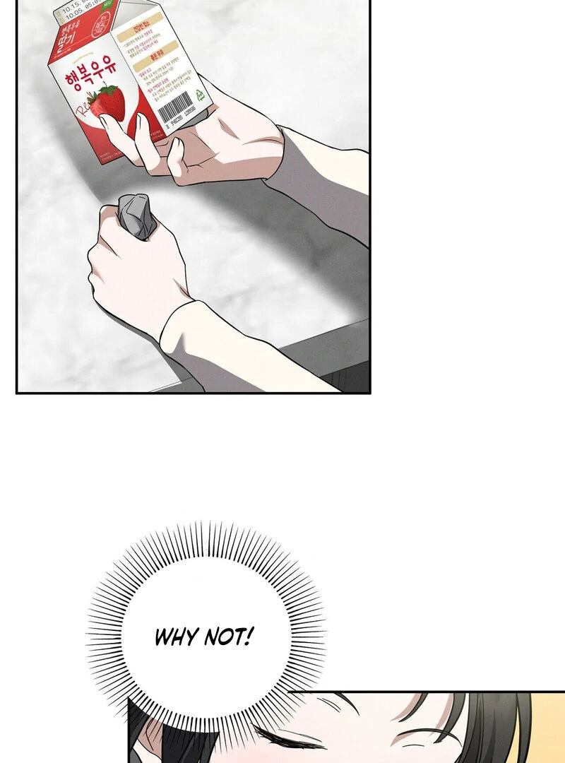 Times of Love [Completed Edition] (Athrea Scans) - Chapter 6 manhwa