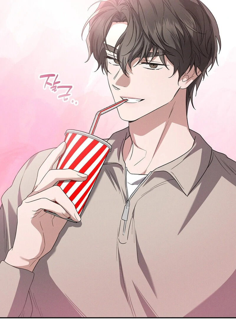 Times of Love [Completed Edition] (Athrea Scans) - Chapter 6 manhwa