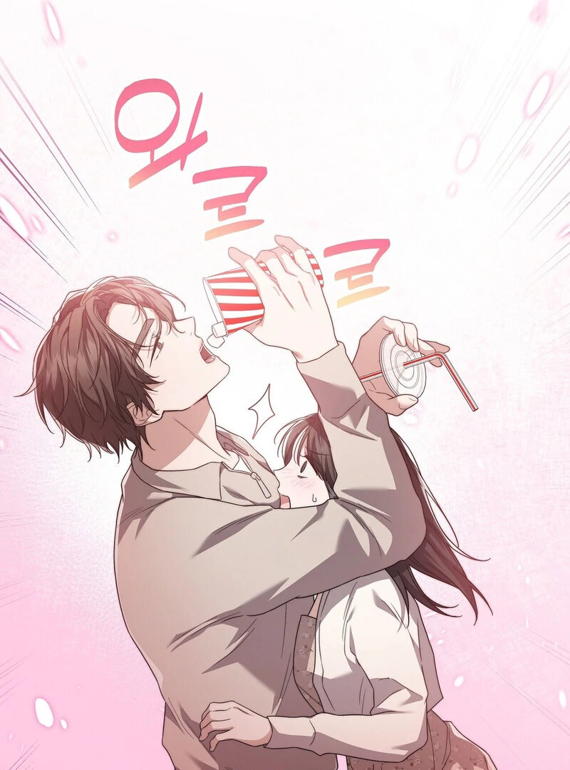 Times of Love [Completed Edition] (Athrea Scans) - Chapter 6 manhwa