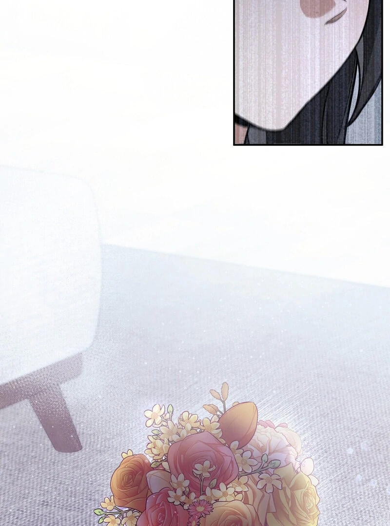 Times of Love [Completed Edition] (Athrea Scans) - Chapter 6 manhwa