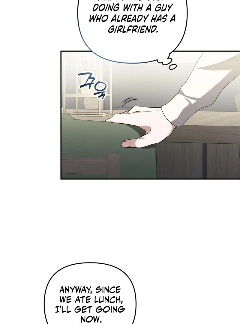Times of Love [Completed Edition] (Athrea Scans) - Chapter 6 manhwa