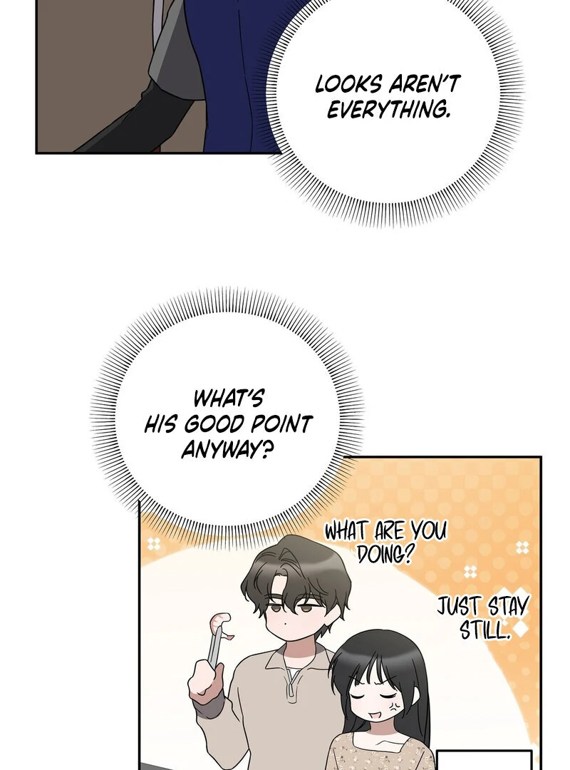 Times of Love [Completed Edition] (Athrea Scans) - Chapter 6 manhwa