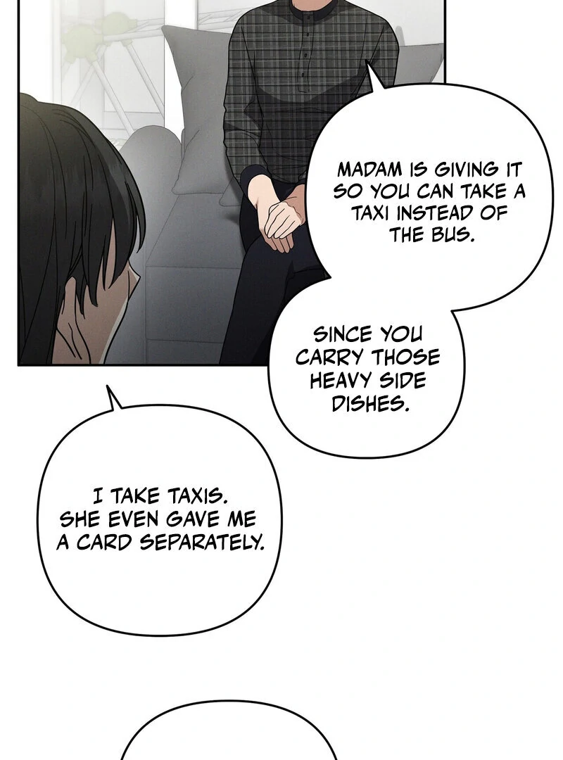 Times of Love [Completed Edition] (Athrea Scans) - Chapter 6 manhwa