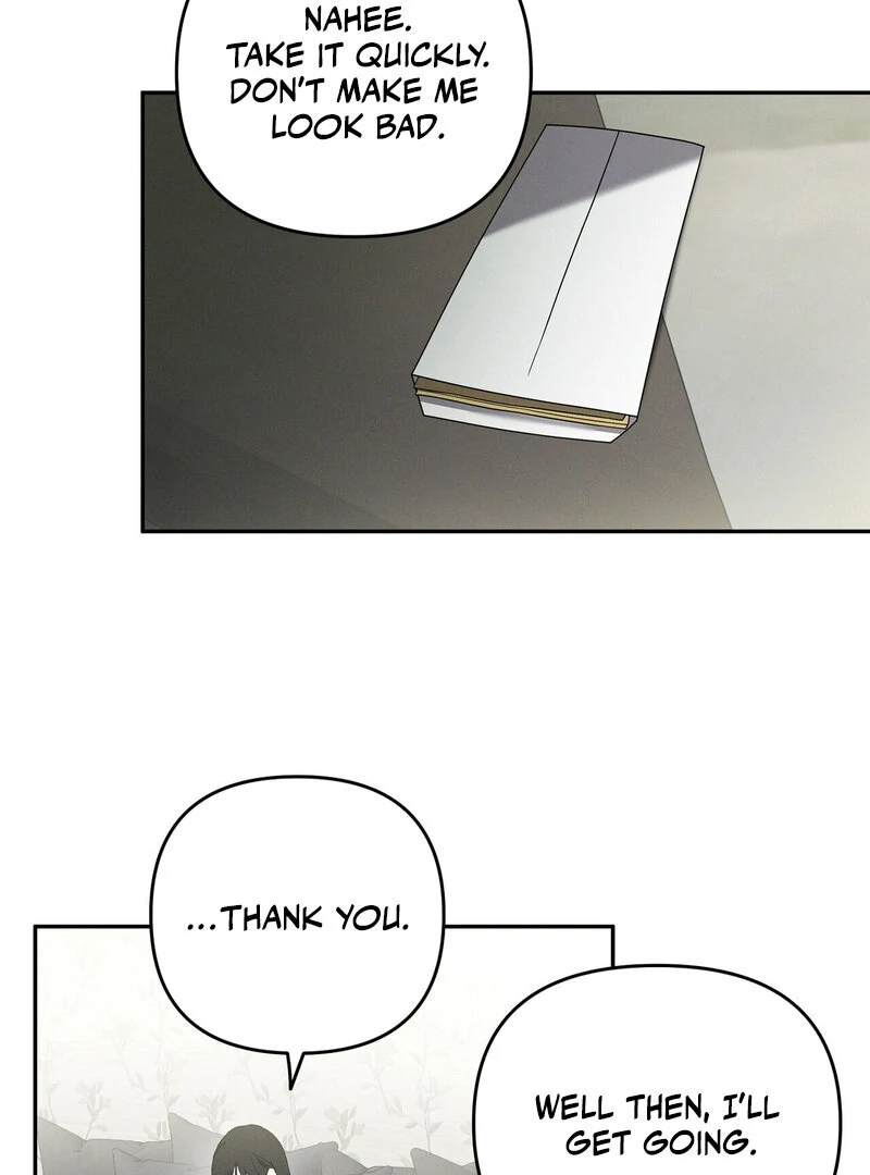 Times of Love [Completed Edition] (Athrea Scans) - Chapter 6 manhwa