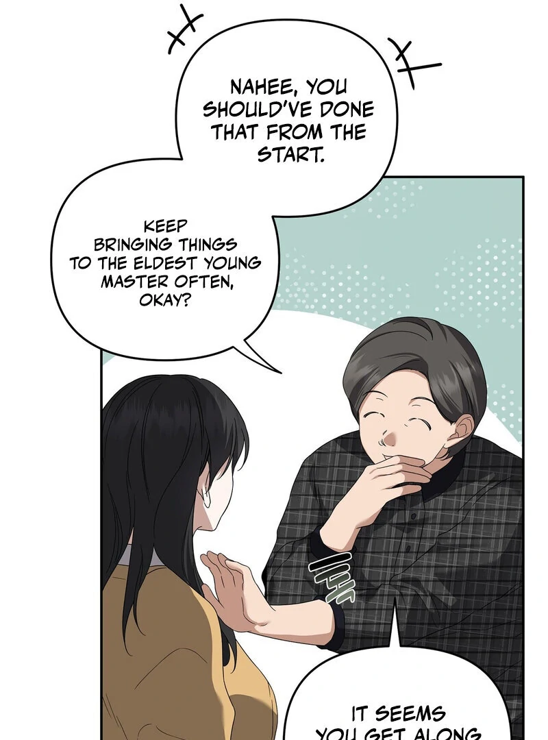 Times of Love [Completed Edition] (Athrea Scans) - Chapter 6 manhwa